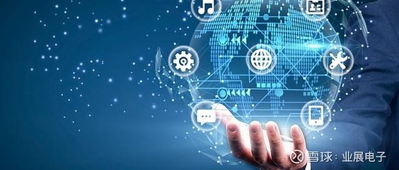 制造业人工智能数字化转型 系统集成服务的关键作用