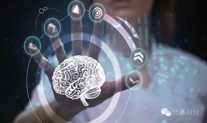 人工智能浪潮再起，华中数控深化布局行业应用集成新赛道